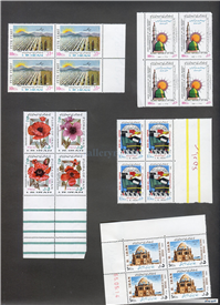 20 عدد تمبر بلوکی جمهوری مربوط به سال 1365 